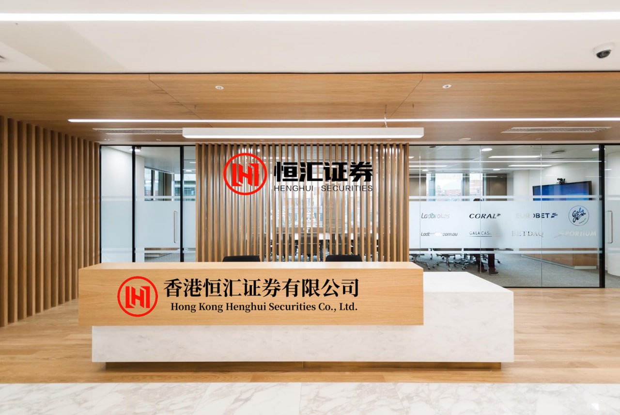 粤友优配 美股期指走低 纳指期货跌1% 芯片股普遍承压 | 今夜看点